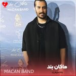 دانلود آهنگ به سرم زد از ماکان بند (رهام هادیان)